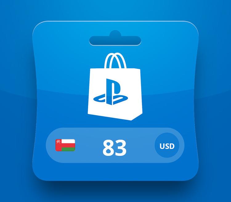 بطاقة رصيد بلايستيشن $83 OM