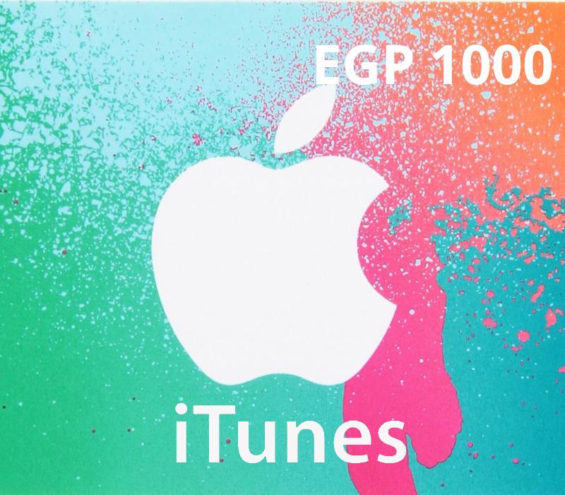 آيتونز EGP 1000 EG