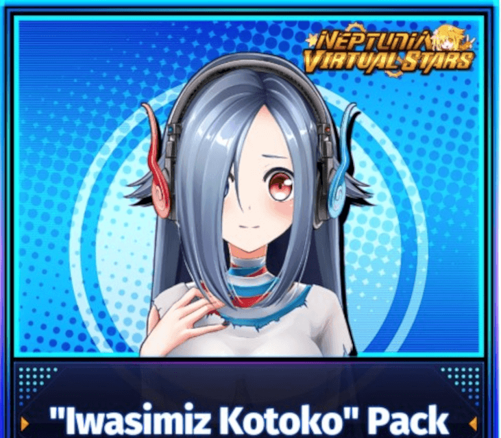 Neptunia Virtual Stars - Iwasimiz Kotoko Pack DLC اوروبي بي سي ستيم كود رقمي