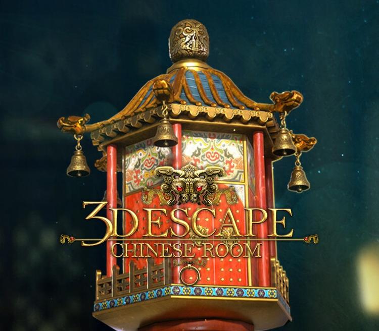 3D Escape: Chinese Room بي سي ستيم كود رقمي