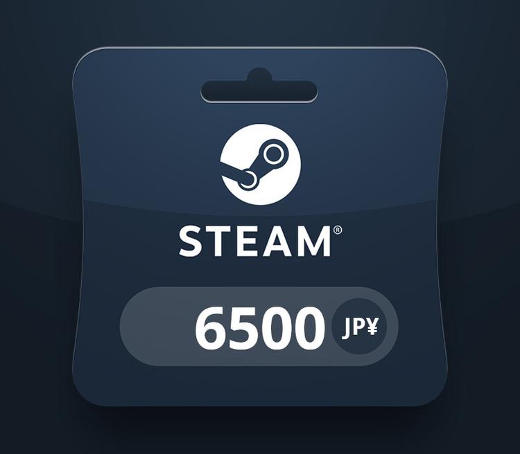 ستيم Wallet JPY 6500 هدية بطاقة JP