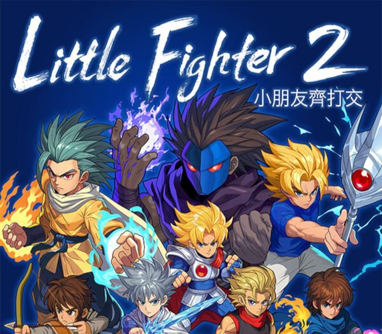 Little Fighter 2 ريماستر بي سي ستيم حساب