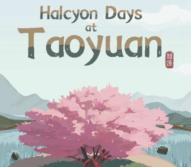 Halcyon ايام At Taoyuan بي سي ستيم كود رقمي
