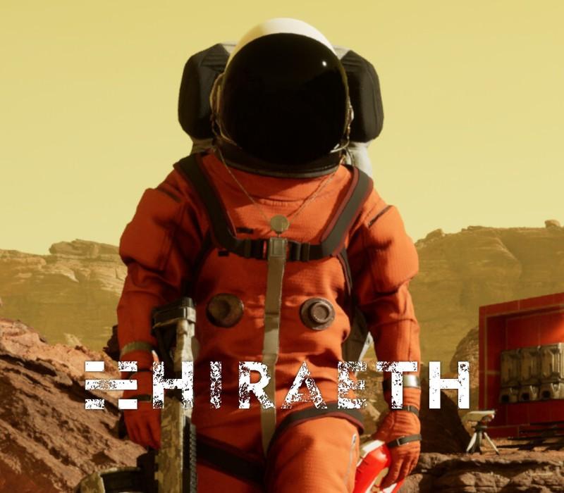 Hiraeth بي سي ستيم كود رقمي