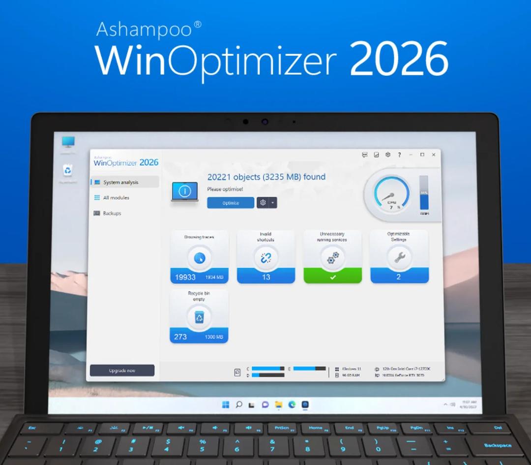 Ashampoo WinOptimizer 2026 مفتاح (2 اجهزة كمبيوتر مكتبي)
