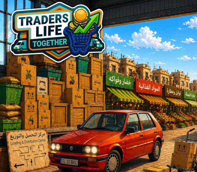 Traders Life Together بي سي ستيم كود رقمي