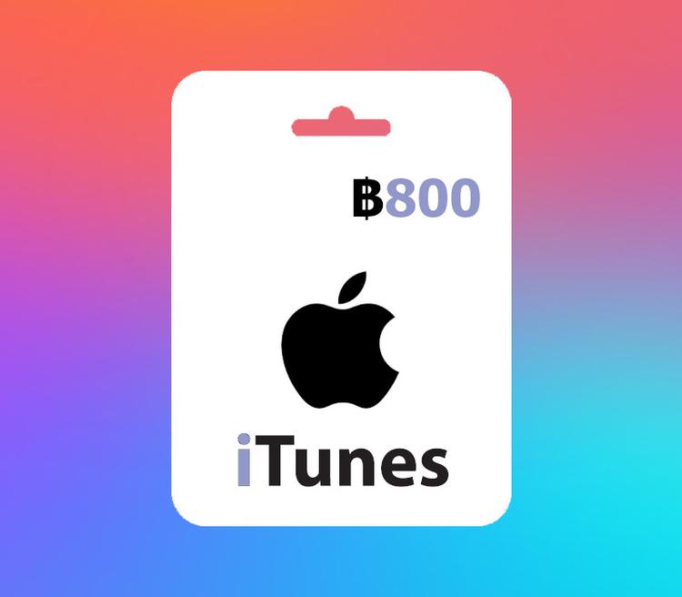 آيتونز THB 800 بطاقة TH