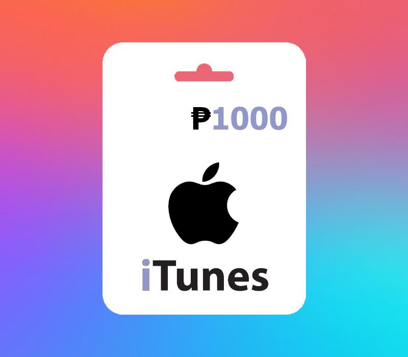 آيتونز PHP 1000 بطاقة PH