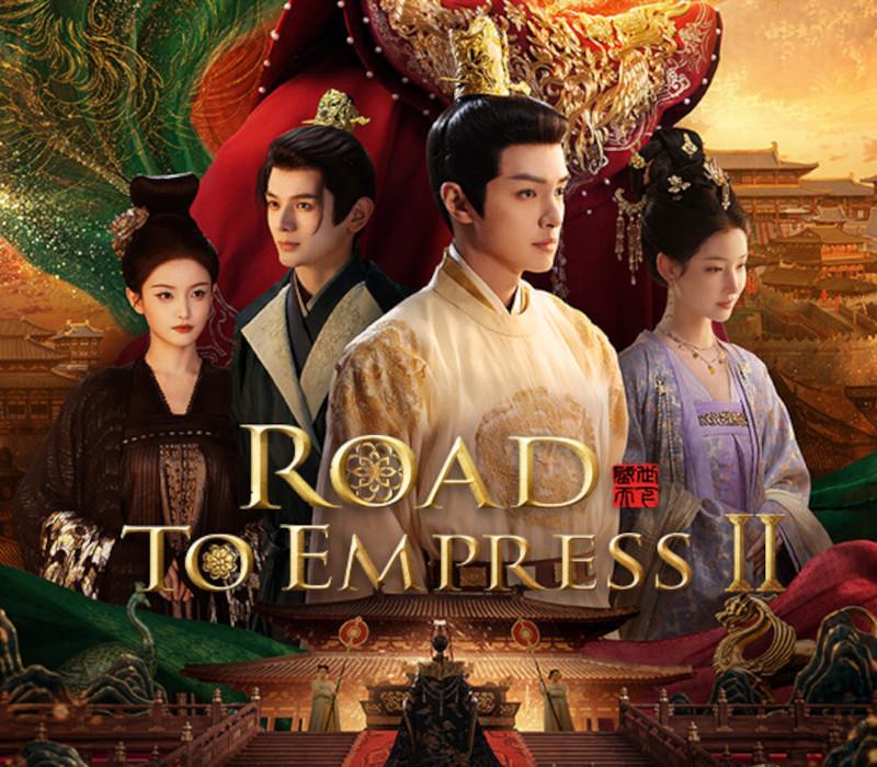 Road To Empress II بي سي ستيم كود رقمي