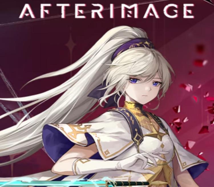 Afterimage اوروبي ستيم كود رقمي