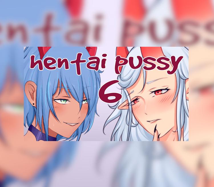 Hentai Pussy 6 ستيم كود رقمي