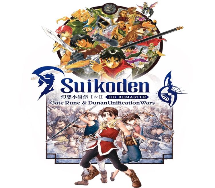 Suikoden I&II HD Remaster Gate Rune And Dunan Unification Wars امريكي اكسبوكس 1 / إكس بوكس سيريس X|S / بي سي كود رقمي