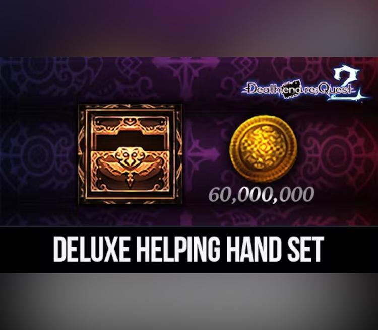 Death End Re;Quest 2 - ديلوكس Helping Hand Set DLC اوروبي بي سي ستيم كود رقمي