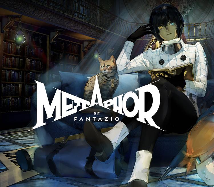 Metaphor: ReFantazio بي سي ستيم كود رقمي