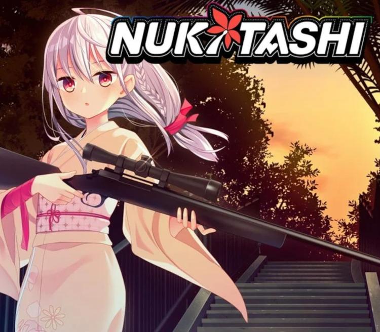 NUKITASHI اوروبي بي سي ستيم كود رقمي