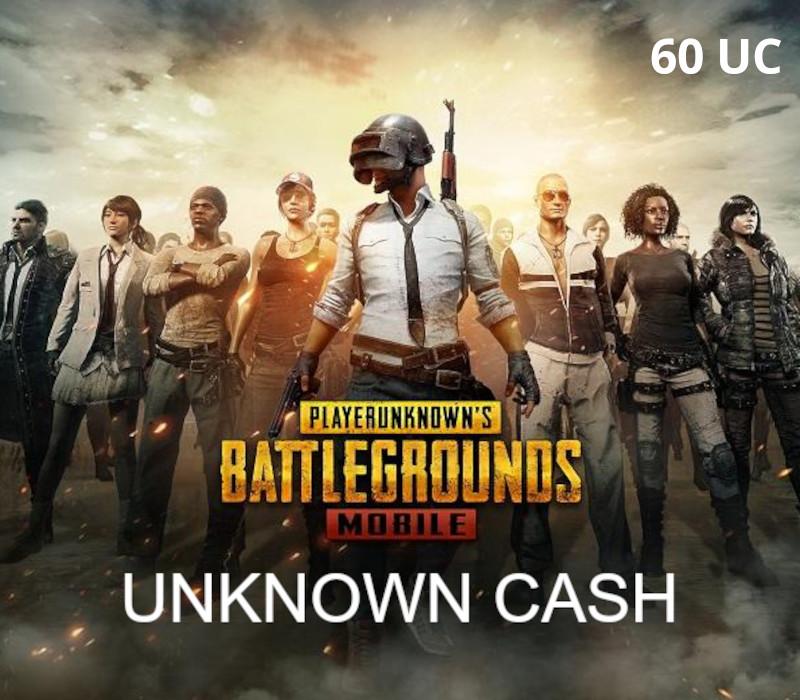 PUBG Mobile - 60 UC كود رقمي