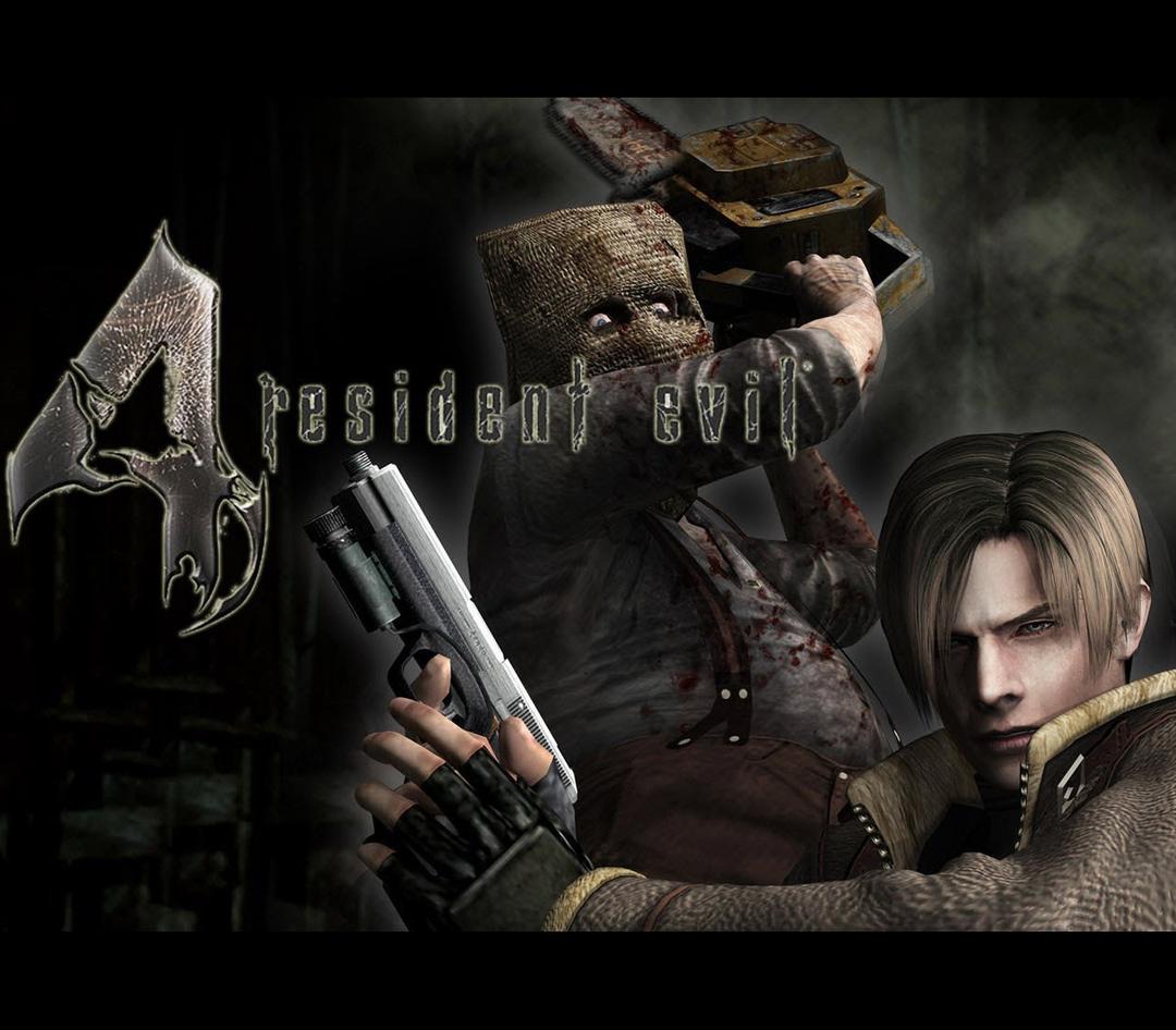 Resident Evil 4: اولتمت HD اصدار أمريكا الشمالية بي سي ستيم كود رقمي