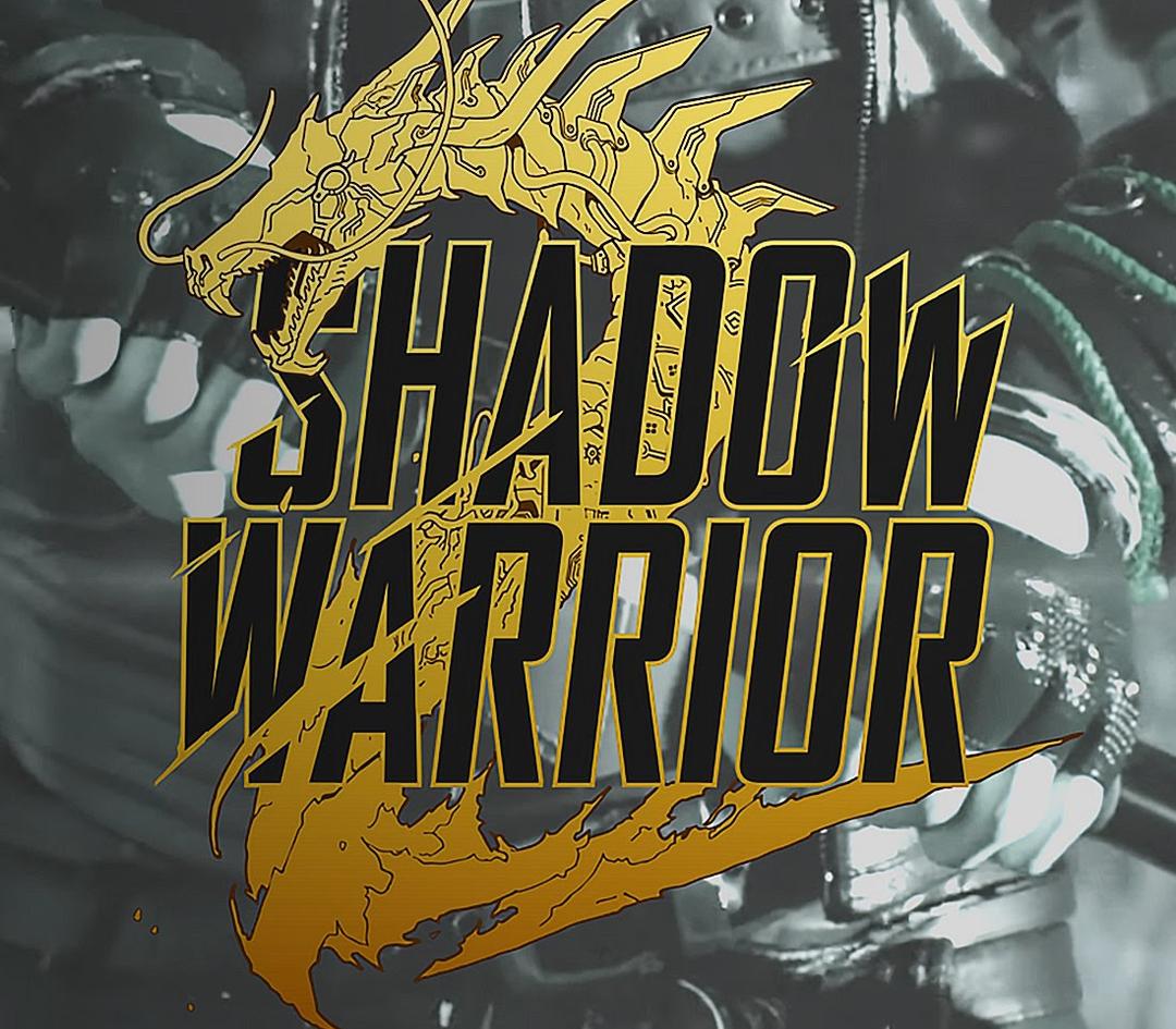 Shadow Warrior 2 امريكي بي سي ستيم كود رقمي