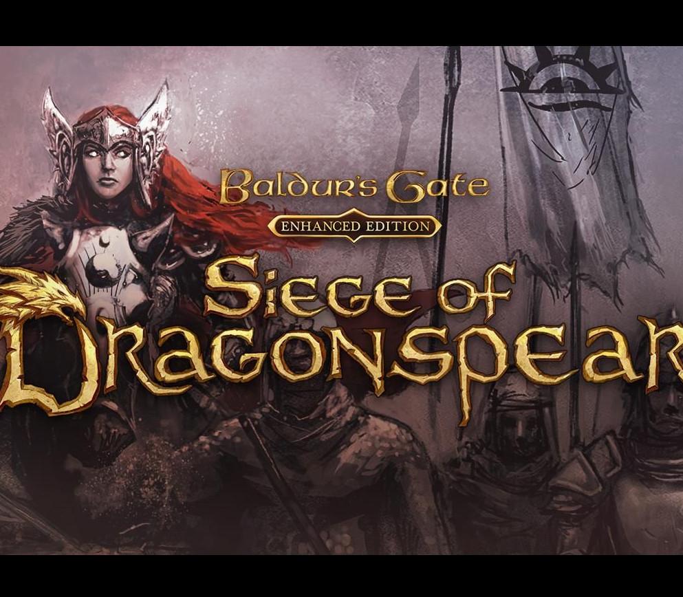 Baldur'S Gate - Siege Of Dragonspear DLC اوروبي V2 بي سي ستيم كود رقمي