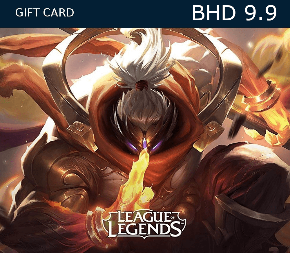 League Of Legends BHD 9.9 Prepaid RP بطاقة BH