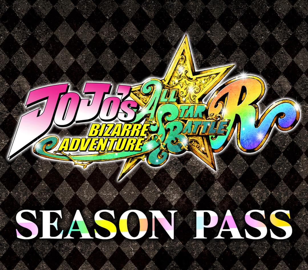JoJo'S Bizarre Adventure: All-Star Battle R - Season Pass DLC اوروبي اكسبوكس 1 / إكس بوكس سيريس X|S / بي سي كود رقمي