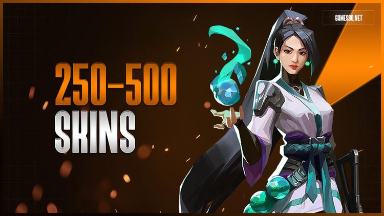 حساب فالورانت 250-500 سكن عشوائي