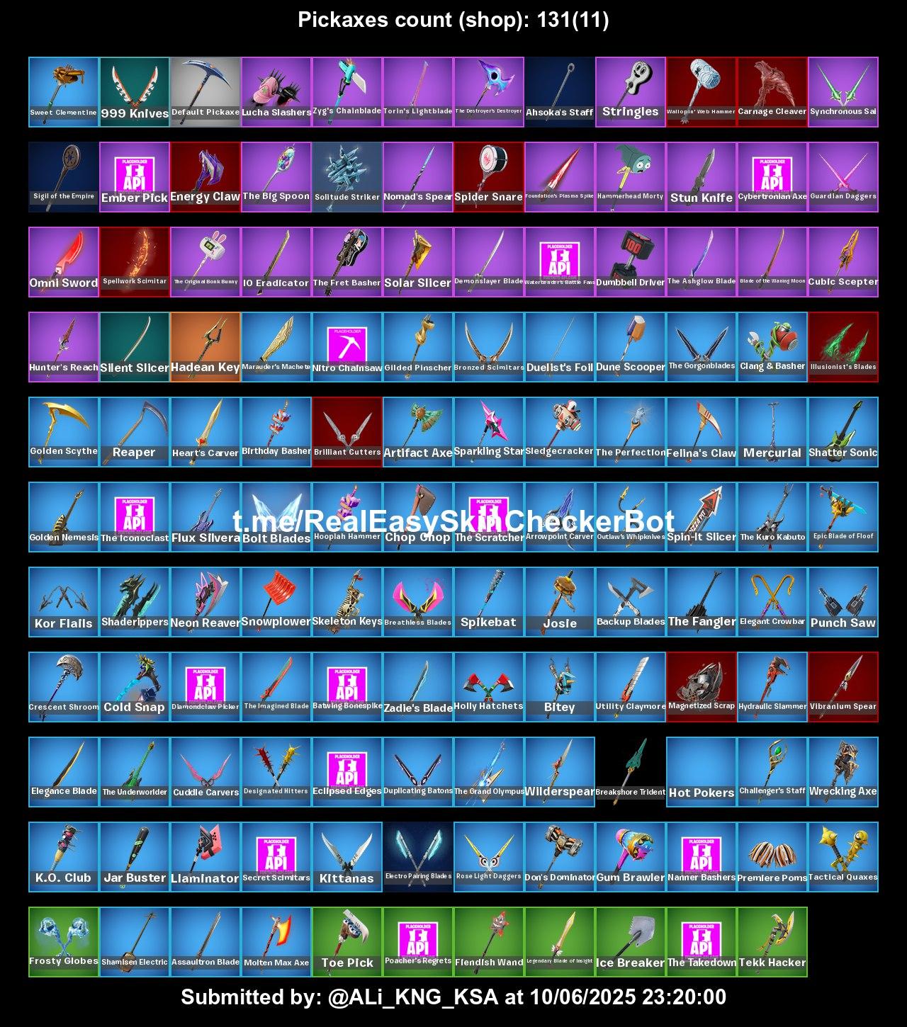 Screen Shot image 2 حساب فورت نايت 