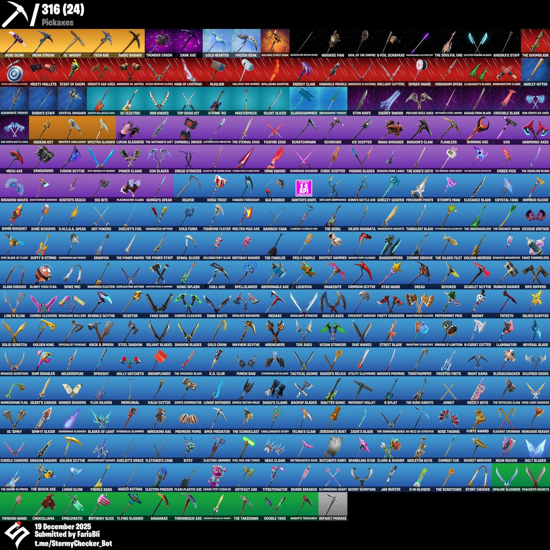 حساب اساسي 317 سكن ينربط سوني وكل المنصات 