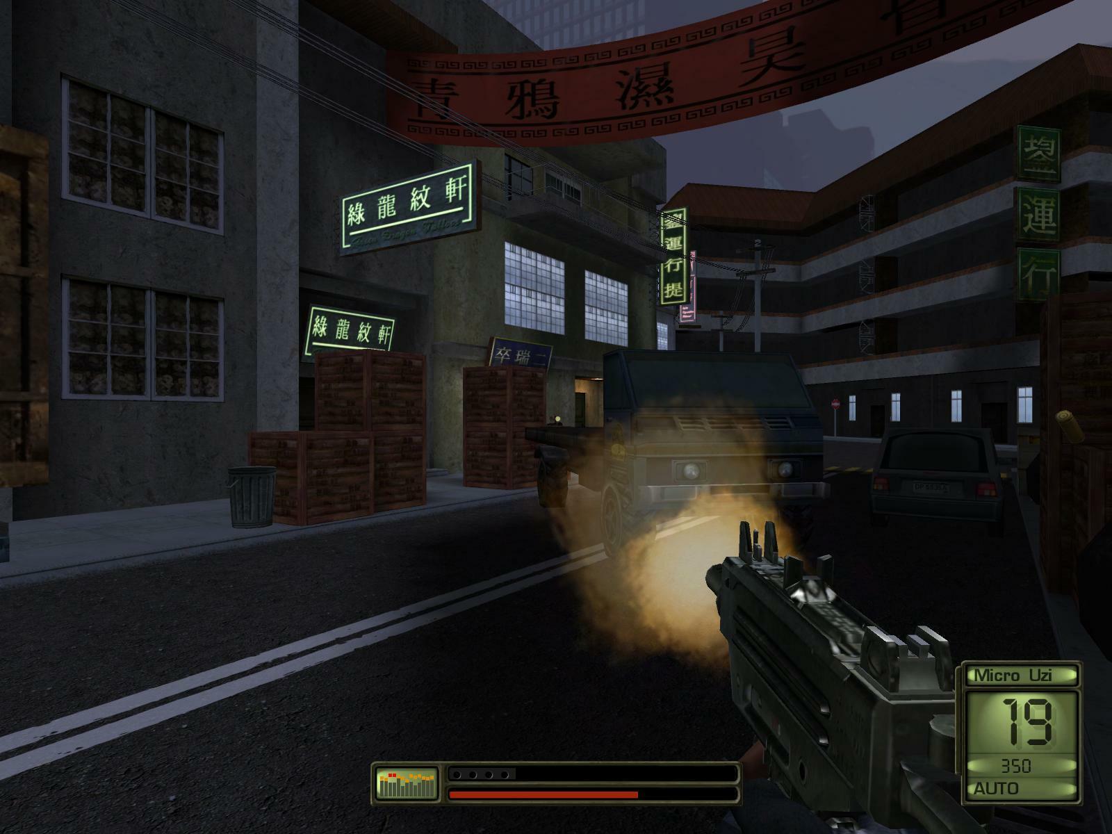 Screen Shot image 2 Soldier Of Fortune II: Double Helix بي سي Download كود رقمي