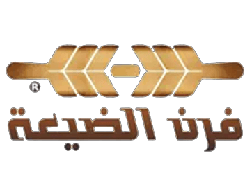 فرن الضيعة