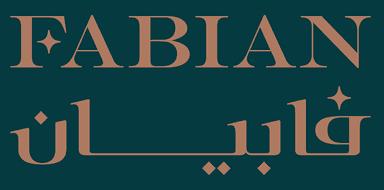 فابيان