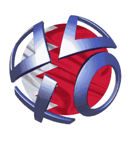 بلايستيشن - بحريني