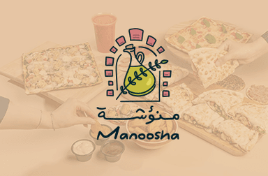 منؤشة