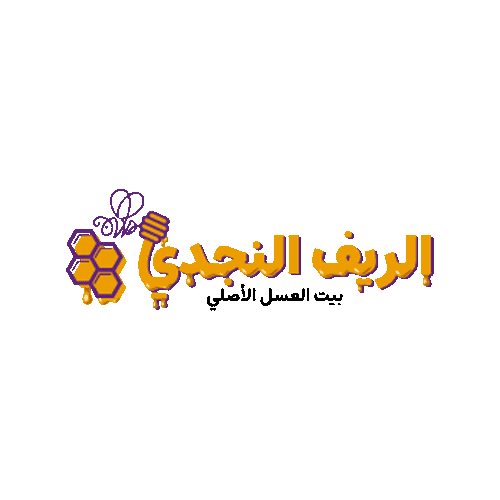 الريف النجدي