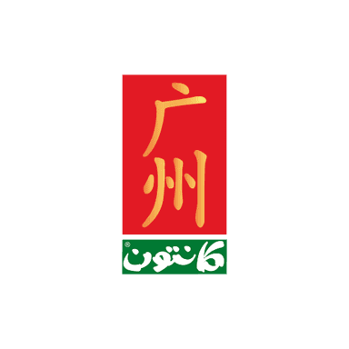 كانتون