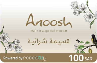 أنوش - 100 ريال (للفروع فقط)