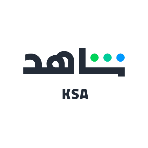 شاهد السعودية