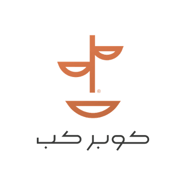 كوبر كب