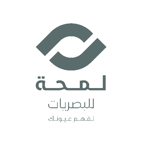 لمحة للبصريات