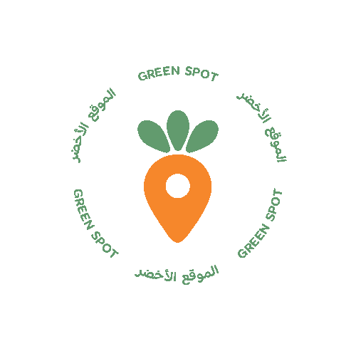 الموقع الأخضر