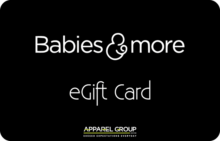 محل الأطفال