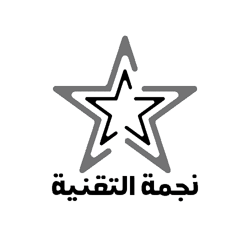 نجمة التقنية