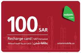 بطاقة سلام موبايل 100 ريال