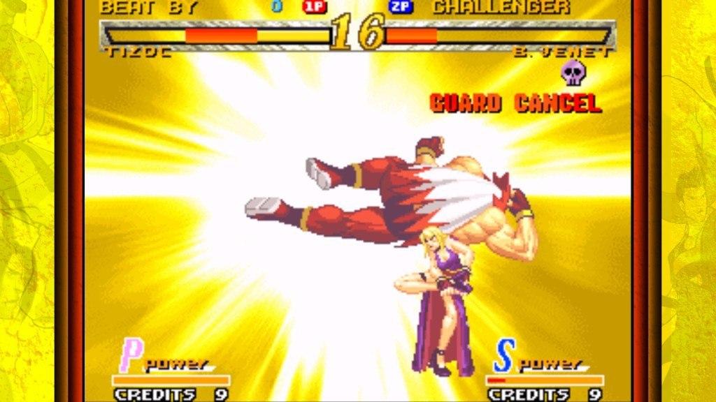 Screen Shot image 1 Garou: Mark Of The Wolves GOG كود رقمي
