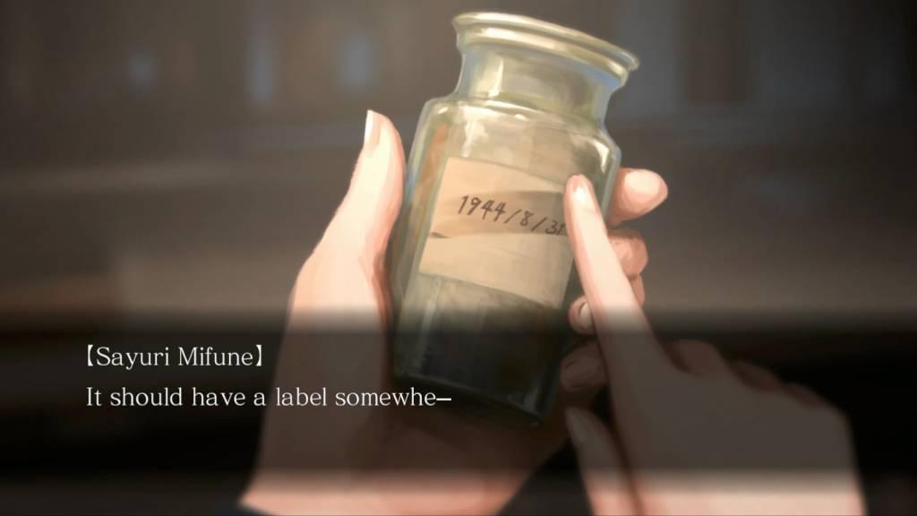 Screen Shot image 3 Tokyo Twilight Ghost Hunters Daybreak: Special Gigs ستيم كود رقمي