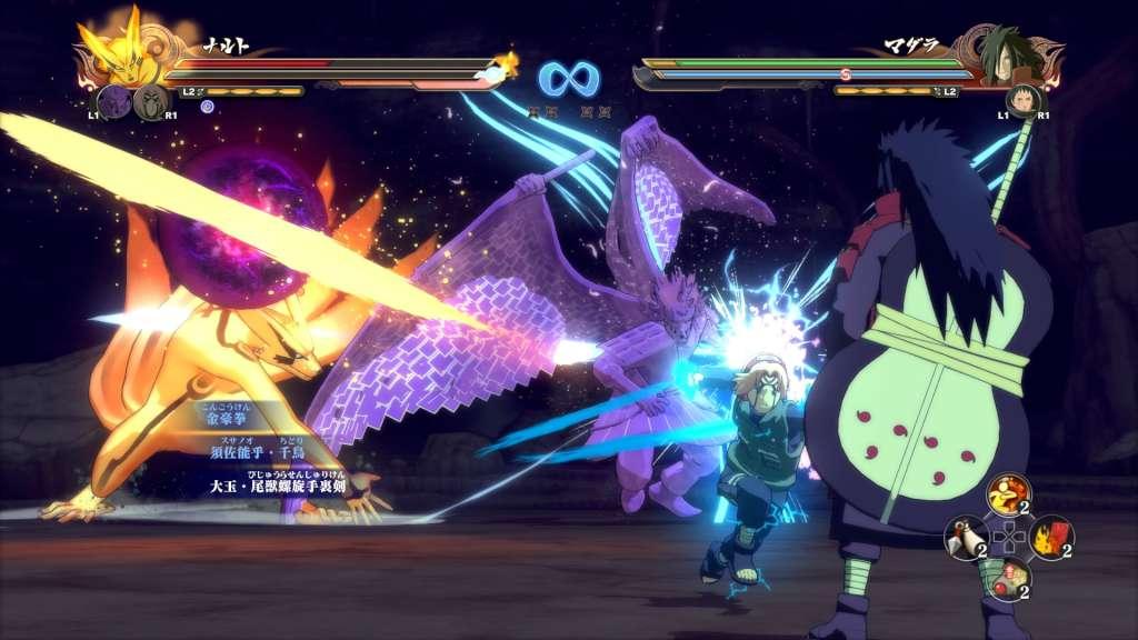 Screen Shot image 0 NARUTO SHIPPUDEN: اولتمت Ninja STORM 4 امريكي اكسبوكس 1 كود رقمي