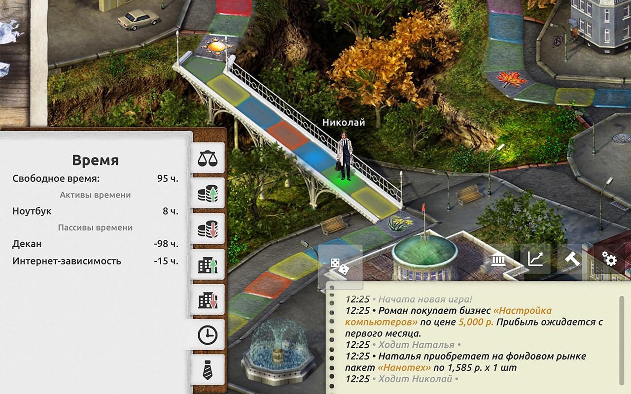 Screen Shot image 3 Timeflow - Time & Money Sim ستيم كود رقمي