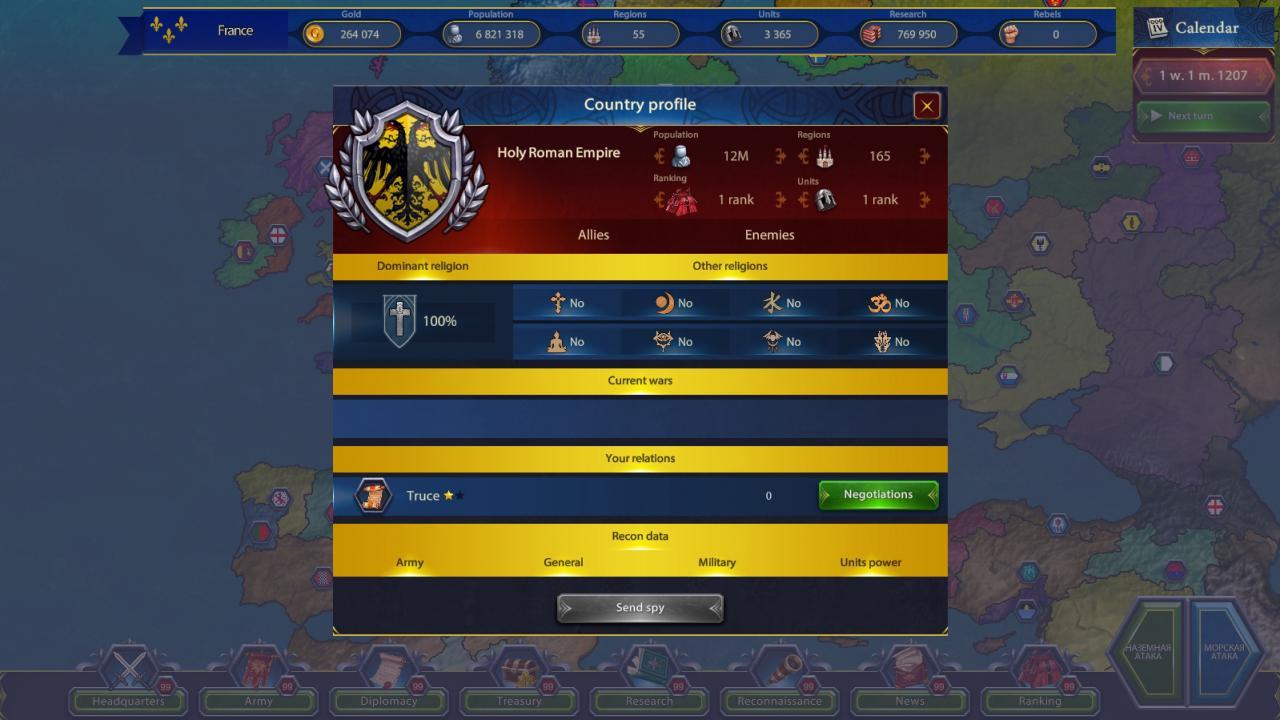 Screen Shot image 2 Generals & Rulers بي سي ستيم كود رقمي