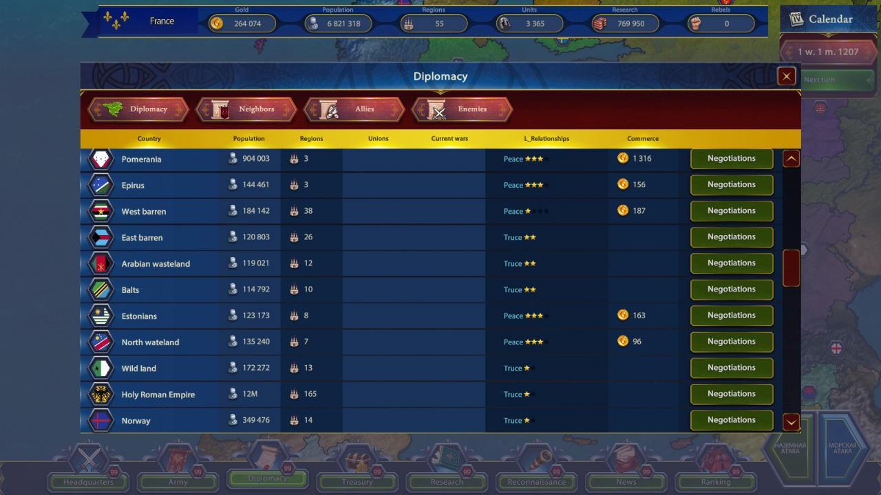 Screen Shot image 3 Generals & Rulers بي سي ستيم كود رقمي