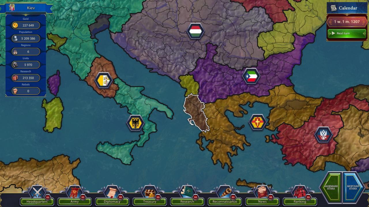 Screen Shot image 4 Generals & Rulers بي سي ستيم كود رقمي